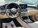 Thumbnail image of 2020 Mercedes-Benz GLC at Triad Vinfast