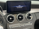 Thumbnail image of 2021 Mercedes-Benz C-Class at Mccluskey Chevrolet Kings Automall