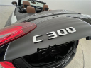 Thumbnail image of 2021 Mercedes-Benz C-Class at Mccluskey Chevrolet Kings Automall