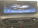 Thumbnail image of 2025 BMW 3 Series at BMW Mini of Freeport