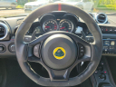 Thumbnail image of 2020 Lotus Evora GT at Victory Subaru