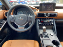 Thumbnail image of 2025 Lexus IS 350 at Lexus of Smithtown