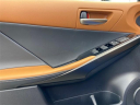 Thumbnail image of 2025 Lexus IS 350 at Lexus of Smithtown