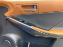 Thumbnail image of 2025 Lexus IS 350 at Lexus of Smithtown