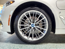 Thumbnail image of 2018 BMW 5 Series at Shannon Auto Sales