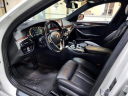 Thumbnail image of 2018 BMW 5 Series at Shannon Auto Sales