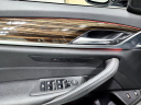 Thumbnail image of 2018 BMW 5 Series at Shannon Auto Sales