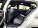 Thumbnail image of 2018 BMW 5 Series at Shannon Auto Sales