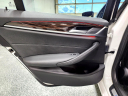 Thumbnail image of 2018 BMW 5 Series at Shannon Auto Sales