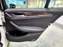 Thumbnail image of 2018 BMW 5 Series at Shannon Auto Sales