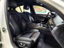 Thumbnail image of 2018 BMW 5 Series at Shannon Auto Sales