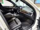 Thumbnail image of 2018 BMW 5 Series at Shannon Auto Sales