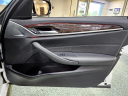 Thumbnail image of 2018 BMW 5 Series at Shannon Auto Sales