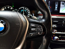 Thumbnail image of 2018 BMW 5 Series at Shannon Auto Sales