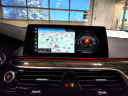 Thumbnail image of 2018 BMW 5 Series at Shannon Auto Sales