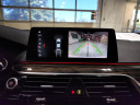 Thumbnail image of 2018 BMW 5 Series at Shannon Auto Sales
