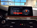 Thumbnail image of 2018 BMW 5 Series at Shannon Auto Sales
