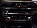 Thumbnail image of 2018 BMW 5 Series at Shannon Auto Sales