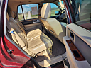 Thumbnail image of 2009 Ford Expedition at Trading Waynes