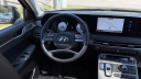 Thumbnail image of 2024 Hyundai PALISADE at Humble Hyundai NEW