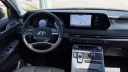 Thumbnail image of 2024 Hyundai PALISADE at Humble Hyundai NEW