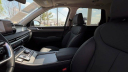 Thumbnail image of 2024 Hyundai PALISADE at Humble Hyundai NEW