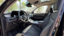 Thumbnail image of 2024 Hyundai PALISADE at Humble Hyundai NEW
