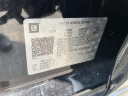 Thumbnail image of 2020 Chevrolet Silverado 1500 at Empire Toyota of Huntington