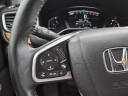 Thumbnail image of 2017 Honda CR-V at Gallatin Honda