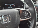 Thumbnail image of 2017 Honda CR-V at Gallatin Honda