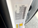 Thumbnail image of 2021 Acura TLX at Rockland Motors