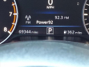 Thumbnail image of 2022 Nissan Altima at Welch Motor Co. Nissan