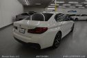 Thumbnail image of 2021 BMW 5 Series at Beemer Haus, LLC