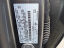 Thumbnail image of 2022 Ford Escape at Boyd Auto group - Used