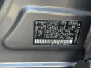 Thumbnail image of 2023 Nissan Rogue at Empire Nissan of Hillside