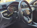 Thumbnail image of 2022 Audi Q3 at Auto-Use of Andover, MA
