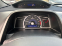 Thumbnail image of 2011 Honda Civic at ADAMS AUTO SALES