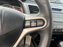 Thumbnail image of 2011 Honda Civic at ADAMS AUTO SALES