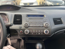 Thumbnail image of 2011 Honda Civic at ADAMS AUTO SALES