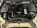Thumbnail image of 2015 Mercedes-Benz C-Class at Certified Headquarters