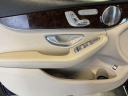 Thumbnail image of 2015 Mercedes-Benz C-Class at Certified Headquarters