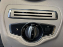 Thumbnail image of 2015 Mercedes-Benz C-Class at Certified Headquarters