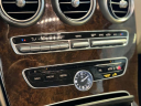 Thumbnail image of 2015 Mercedes-Benz C-Class at Certified Headquarters