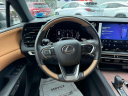 Thumbnail image of 2024 Lexus RX 350 at Lexus of Freeport