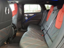 Thumbnail image of 2024 BMW XM at Faulkner BMW