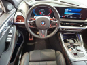 Thumbnail image of 2024 BMW XM at Faulkner BMW