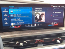Thumbnail image of 2024 BMW XM at Faulkner BMW