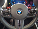 Thumbnail image of 2024 BMW XM at Faulkner BMW