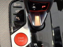 Thumbnail image of 2024 BMW XM at Faulkner BMW