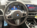 Thumbnail image of 2026 BMW X7 at BMW Mini of Freeport